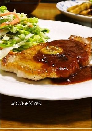 大人の✿ピリ辛ポークチャップ-レシピのメイン写真
