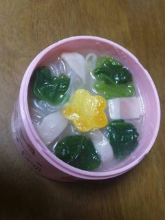 春雨スープ-レシピのメイン写真
