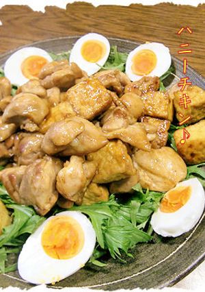 ハニーチキン-レシピのメイン写真