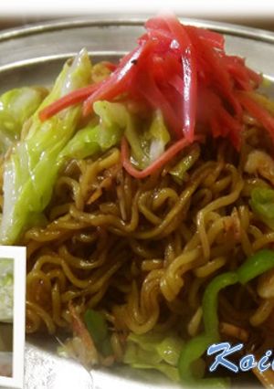 昔懐かしの日清焼そば-レシピのメイン写真