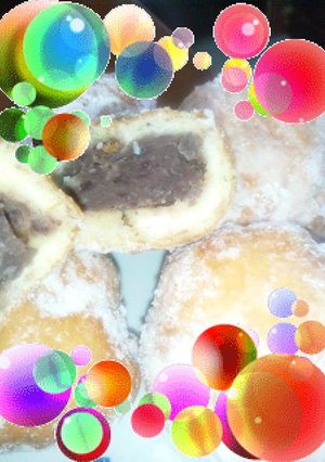 家の旦那オススメ！塩餡ドーナツ？♪-レシピのメイン写真