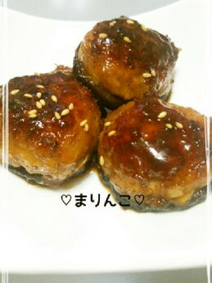 ♡しいたけの肉詰め♡-レシピのメイン写真