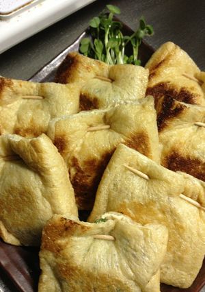 納豆・大葉・とろけるチーズの袋焼-レシピのメイン写真