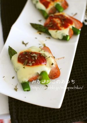 ☆簡単！アスパラのチートマ焼き☆-レシピのメイン写真