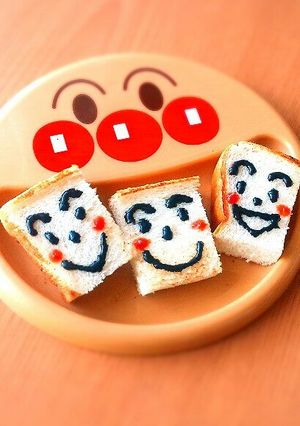 子供喜ぶ☆朝ごはんに簡単しょくぱんまん-レシピのメイン写真