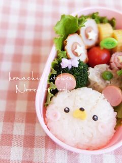 幼稚園 お弁当 キャラ弁*くまちゃん-レシピのメイン写真