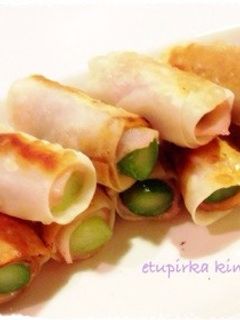 あまった餃子の皮で☆アスパラハムロール-レシピのメイン写真