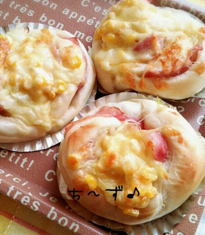【ららお様】キッシュ　野菜　チーズ　手作り　菓子パン　惣菜パン ららお様】キッシュ 野菜 チーズ 手作り 菓子パン 惣菜パン