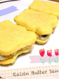 NEW・レーズンバターサンド-レシピのメイン写真