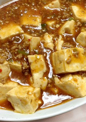 本格的 麻婆豆腐-レシピのメイン写真