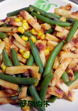 ちくわと野菜のカレー風味炒め-レシピのメイン写真
