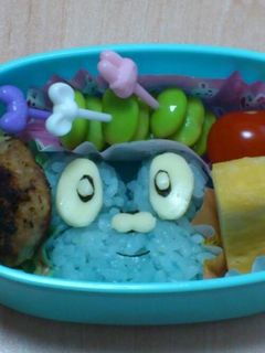 キャラ弁 ケロマツ(ポケモン)-レシピのメイン写真