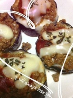 なすのチーズミート焼き♡-レシピのメイン写真