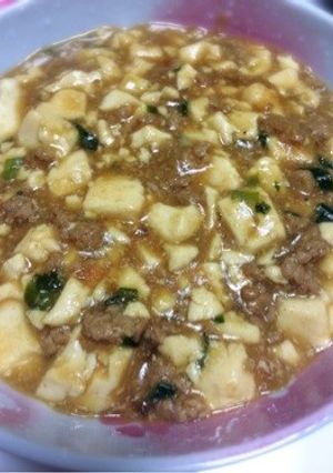 子供大人OＫ本格麻婆豆腐-レシピのメイン写真