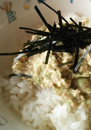 うまうま～☆ω☆タラわさマヨアボカ丼-レシピのメイン写真