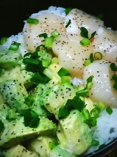 痩せるぞ!アボカドとホタテの黒胡椒丼-レシピのメイン写真