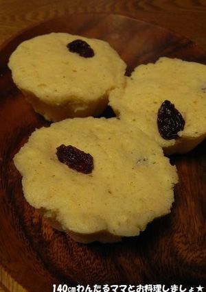 簡単10分で出来る★レーズン蒸しパン-レシピのメイン写真