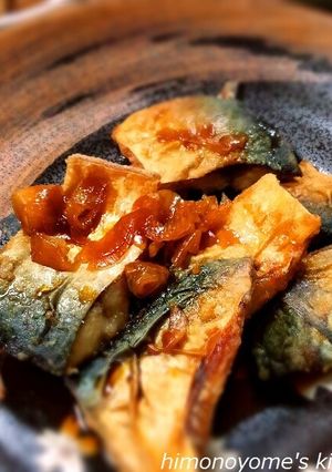 ヘルシーで簡単☆揚げない干物の油淋鶏-レシピのメイン写真