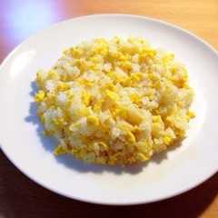 รูปของ 【南新宿食堂】たまご炒飯