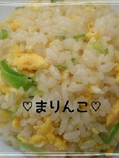 ♡基本の炒飯♡-レシピのメイン写真