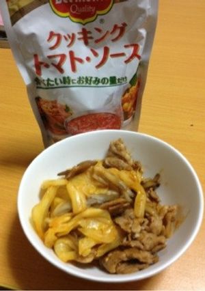 豚肉と春キャベツのトマト炒め-レシピのメイン写真