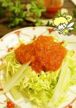 大好きなトマトのドレッシング♡-レシピのメイン写真