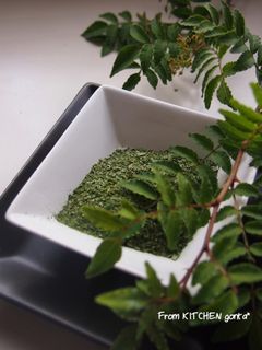 山椒の葉の保存-レシピのメイン写真