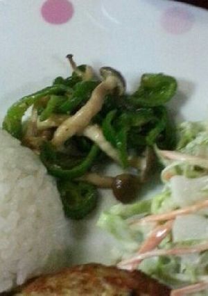 副菜★しめじとピーマンのバター醤油炒め-レシピのメイン写真