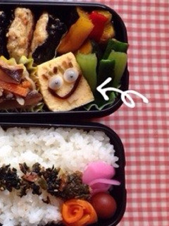 ☆卵焼きでキャラ弁スポンジボブ☆-レシピのメイン写真