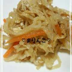 รูปของ ♡切干大根の煮物♡