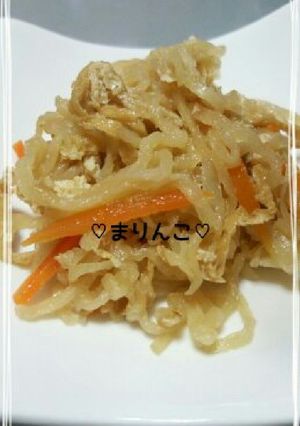 ♡切干大根の煮物♡-レシピのメイン写真