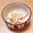デパ地下風~大根人参と鶏のごまドレサラダ