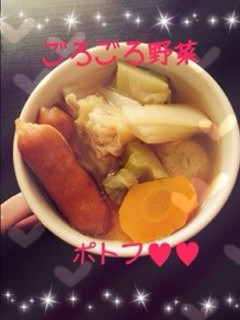 炊飯器で!余り野菜・皮・芯で簡単❁ポトフ-レシピのメイン写真