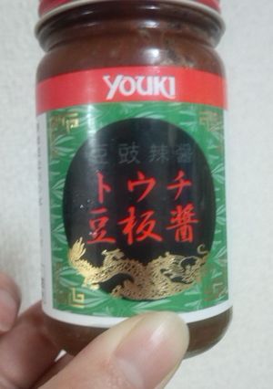 簡単 モヤシだけ炒め-レシピのメイン写真