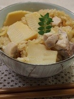 炊飯器で簡単!たけのこ鶏めし-レシピのメイン写真