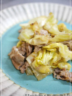 豚肉とキャベツの梅炒め-レシピのメイン写真