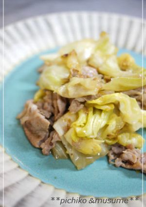 豚肉とキャベツの梅炒め-レシピのメイン写真
