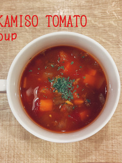 食べるスープ『赤味噌トマトスープ』-レシピのメイン写真