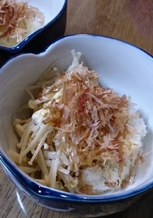 簡単スピーディ♪えのきと大根の副菜-レシピのメイン写真