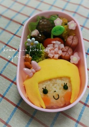 幼稚園 お弁当 キャラ弁*女の子-レシピのメイン写真