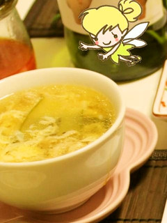胡瓜と黒胡椒のチキンスープ♪-レシピのメイン写真