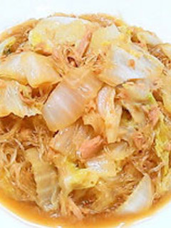 軽食にもなっちゃう白菜と春雨のツナ煮-レシピのメイン写真