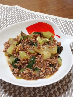 挽き肉と青梗菜の甘辛煮-レシピのメイン写真
