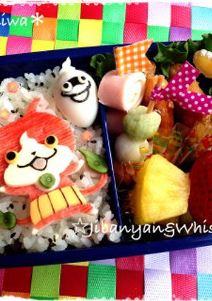 キャラ弁☆妖怪ウォッチ-レシピのメイン写真