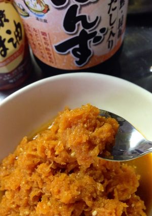 食べるニンジンドレッシング☆-レシピのメイン写真