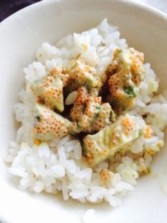 とびこアボカドマヨ丼♪柚子胡椒風味-レシピのメイン写真