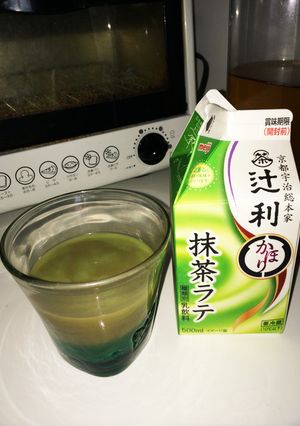 抹茶ココア-レシピのメイン写真