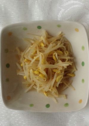 豆もやしのエスニックナムル-レシピのメイン写真