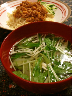 簡単♪水菜のあっさり中華風スープ-レシピのメイン写真