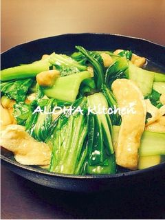 栄養満点!チンゲン菜と油あげのあんかけ-レシピのメイン写真